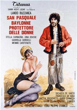 San Pasquale Baylonne protettore delle donne观看