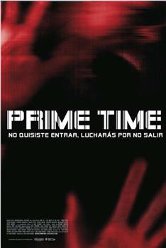 Prime Time观看