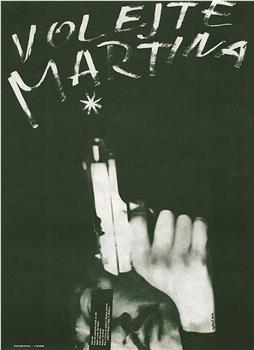 Volejte Martina观看