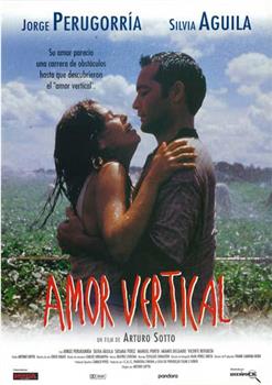 Amor vertical观看