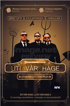 Uti vår hage观看