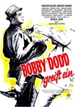 Bobby Dodd greift ein观看