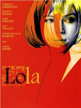 Lola观看