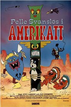 Pelle Svanslös i Amerikatt观看