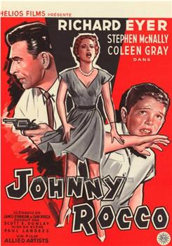 Johnny Rocco观看