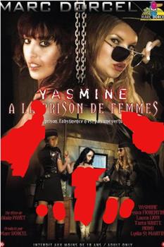 Yasmine à la prison de femmes观看