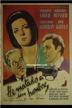 He matado a un hombre观看