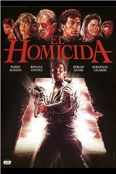 El homicida观看