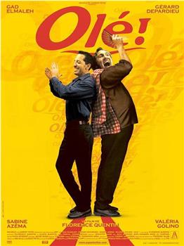 Olé!观看