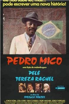 Pedro Mico观看