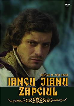 Iancu Jianu, haiducul观看
