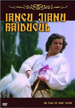 Iancu Jianu, zapciul观看