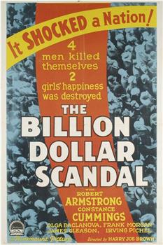 The Billion Dollar Scandal观看