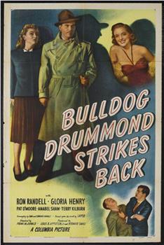 Bulldog Drummond Strikes Back观看