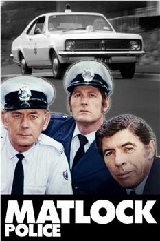 Matlock Police观看