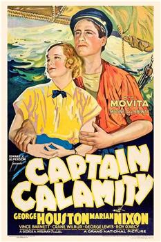 Captain Calamity观看