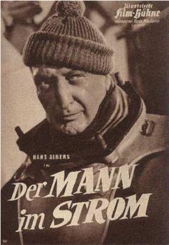 Der Mann im Strom观看