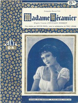 Madame Récamier观看