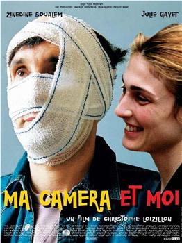 Ma caméra et moi观看