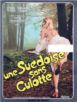 La nipote del prete观看
