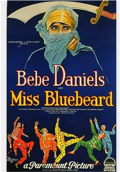 Miss Bluebeard观看