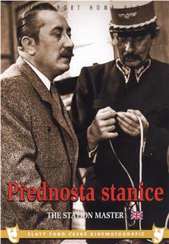 Prednosta stanice观看