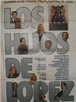 Los hijos de López观看