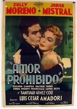 Amor prohibido观看