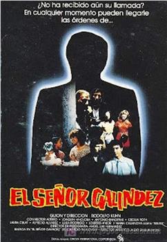 El señor Galíndez观看