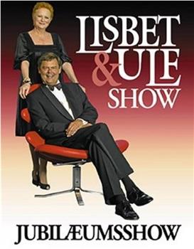 Lisbet & Ulf show观看