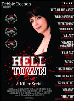 Hell Town观看