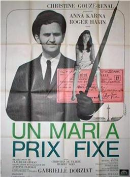 Un mari à prix fixe观看