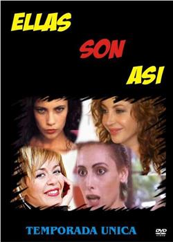 Ellas son así观看