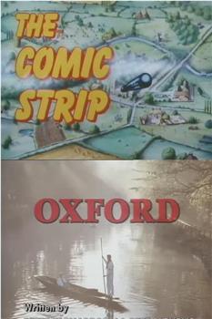 The Comic Strip Presents: Oxford观看