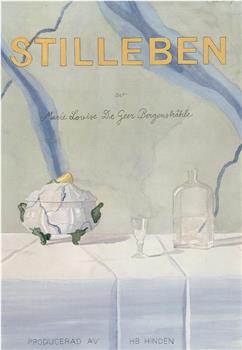 Stilleben观看