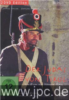 Der Judas von Tirol观看