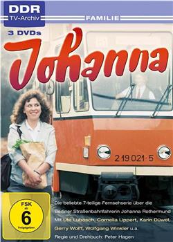 Johanna观看