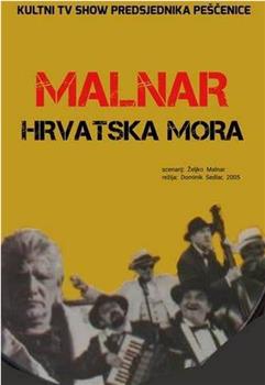 Hrvatska mora观看