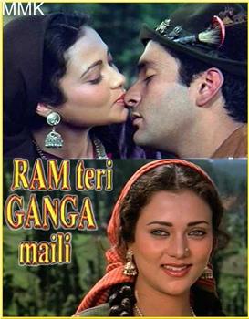 Ram Teri Ganga Maili观看