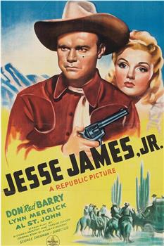 Jesse James, Jr.观看