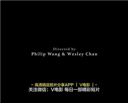 爱情锁观看