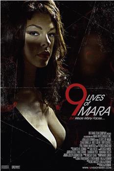 9 Lives of Mara观看