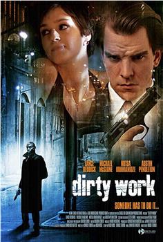 Dirty Work观看