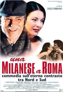 Una milanese a Roma观看