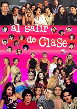 Al salir de clase观看