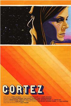 Cortez观看