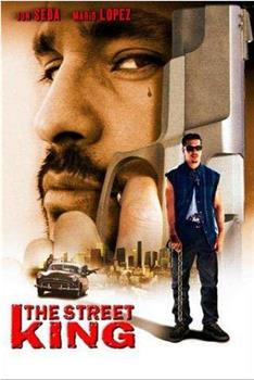 The Street King观看