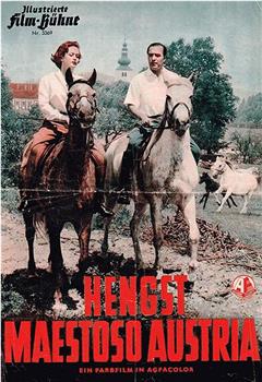 Hengst Maestoso Austria观看