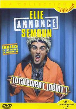 Elie annonce Semoun观看