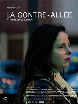 La Contre-allée观看